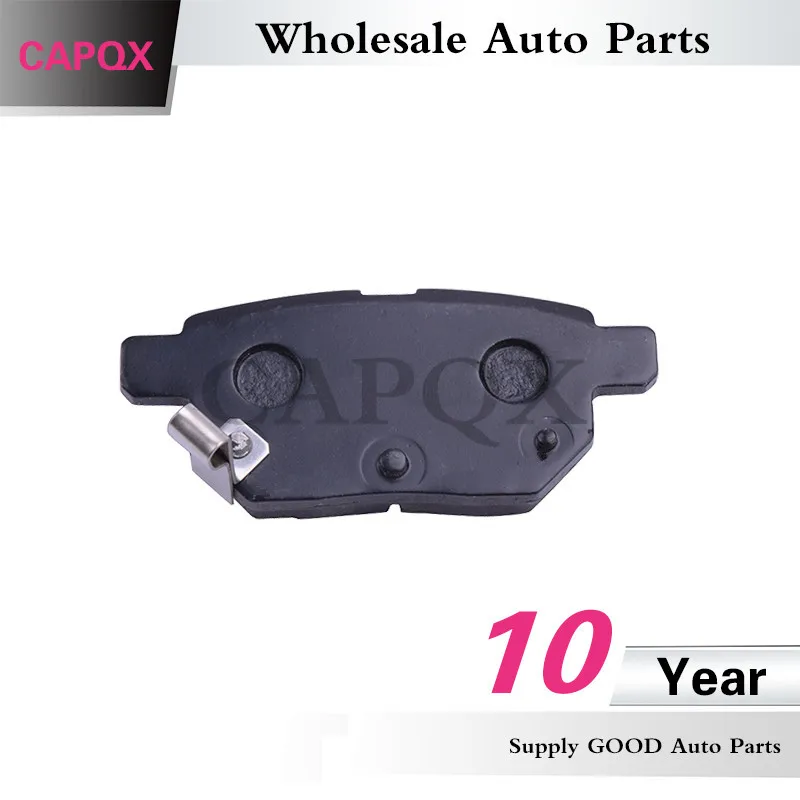 Задние дисковые Тормозные колодки CAPQX 04466-12130 04466-52120 04466-47100 для YARIS AURIS COROLLA PRIUS IQ URBAN