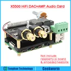 Плата расширения для Raspberry Pi 4, X5500 HiFi DAC + AMP, плата аудио с поддержкой X872X850X860, плата хранения с Pi 4 Model B 3B +