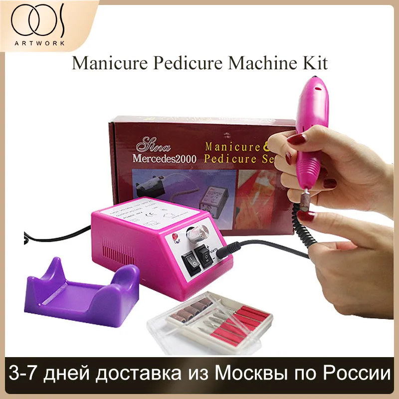 

Electric Nail Drill Machine Mill Cutter Sets For Manicure Nail Tips Manicure 20000 RPM Electric Nail Pedicure File