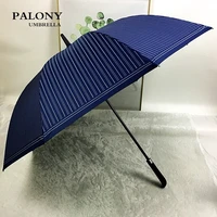 outdoor umbrella uv protection large windproof luxury umbrella long handle adult blue fashion paraguas grande rain gear bg50rg