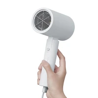 xiaomi mijia%c2%a0anion professional blower 1600w compact folding blower electric portable heater