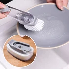 Щетка для чистки с дозатором моющего средства, съемная губка, щетка для мытья посуды, кастрюли, кухонные чистящие инструменты