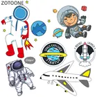 ZOTOONE с космонавтом на патч для детей Утюг на теплопередача патч наклейки с изображением самолетов для одежды Diy футболка ракета аппликации E