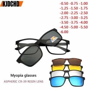 Polarized Sunglasses Finished Myopia Eyewear Optical Eyeglasses Frame Men Belt Magnet 5 Clip Sunglas
