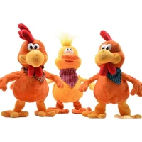 cute chicken musical crazy dancing singing rooster duck frog doll electric screaming walking easter cock lovely plush noisy toys