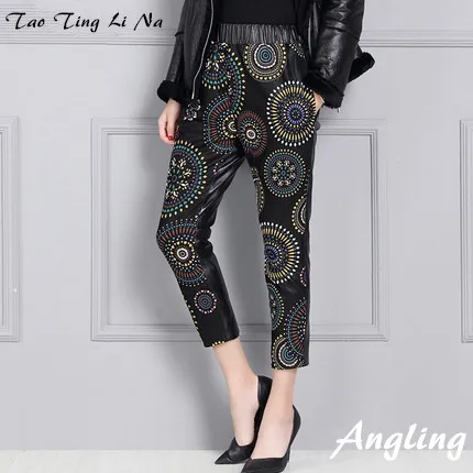 

2019 Women High Waist Slim Sheepskin Print Pants KP9