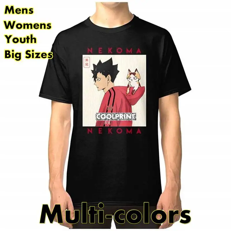 

Мужская футболка с принтом kuroo tetsuro, черная футболка оверсайз, Классическая футболка с принтом,