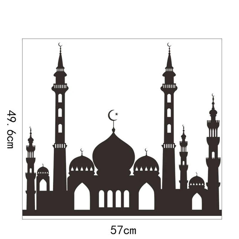 

Eid Moon Castle Wall Sticker Islamic Ramadan Kareem Pendant Home Decor Eid Al Adha EID Mubarak Muslim Ramadan Decor