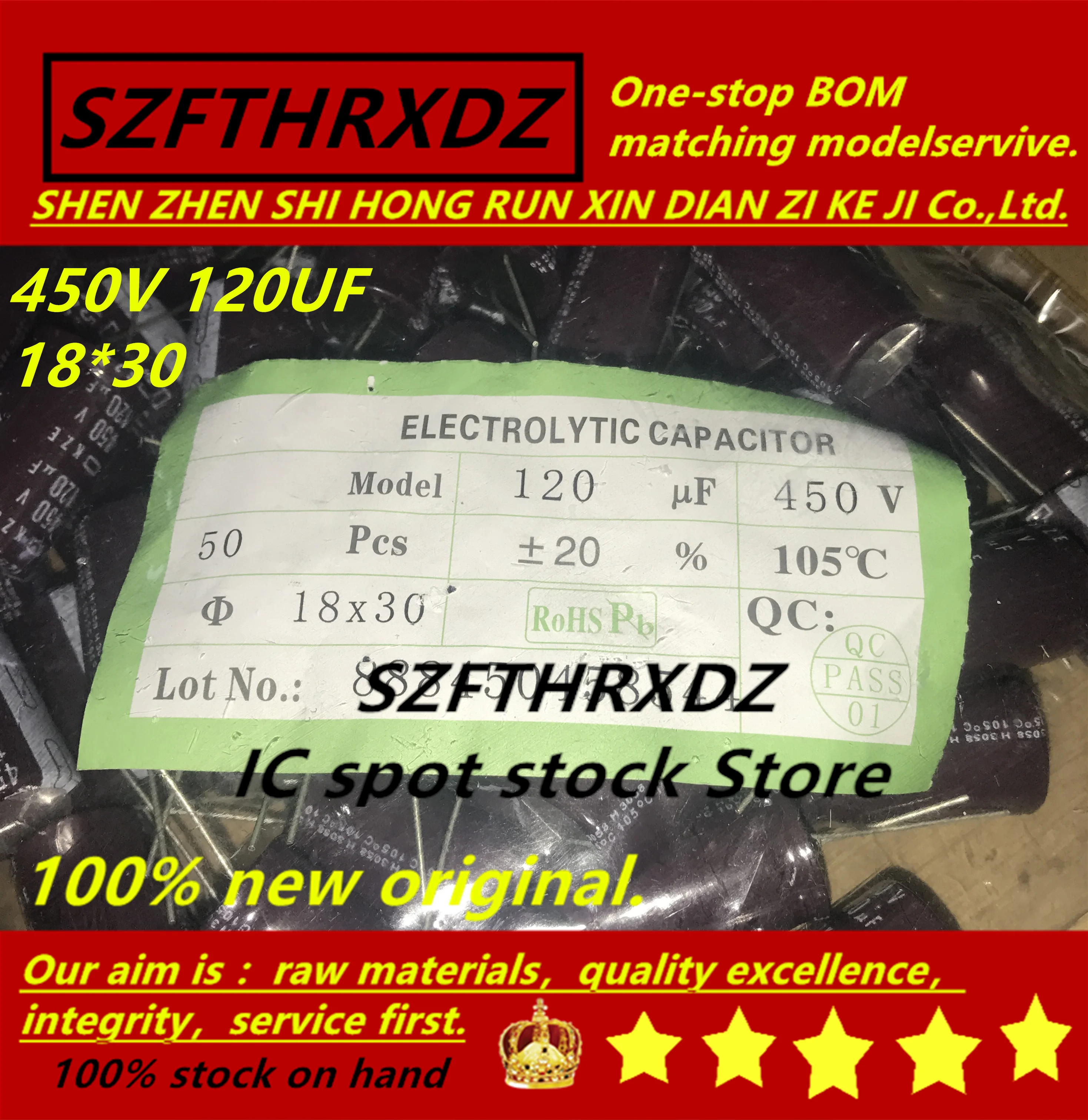 SZFTHRXDZ (10 шт) 450V 120 мкФ 18*30|Индукторы| |