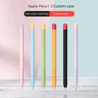 tablet touch stylus pen protective cover pouch portable soft silicone case for apple pencil 2 case pencil case ipad accessories