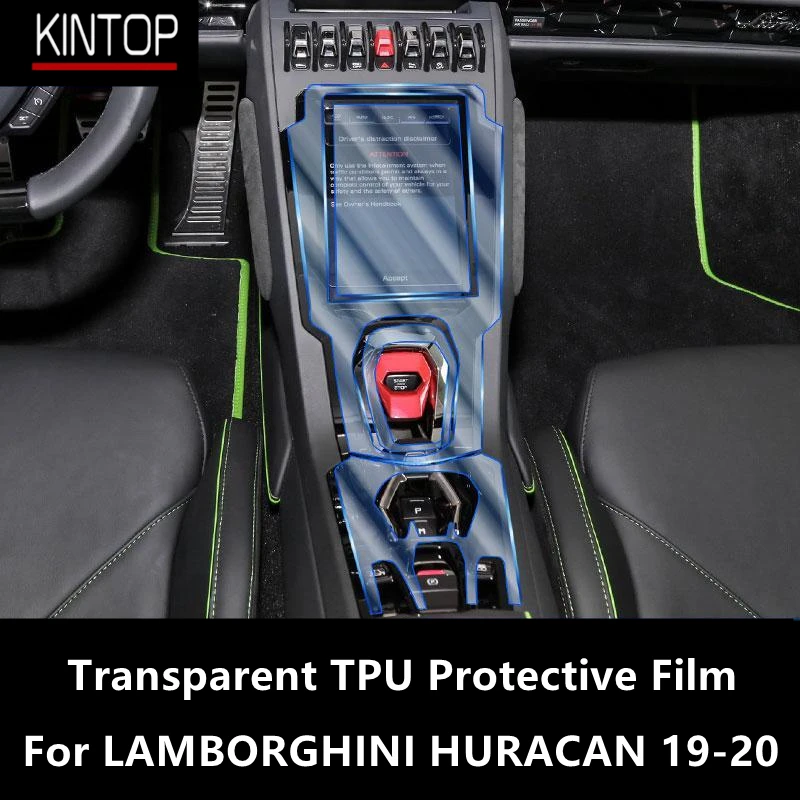 For LAMBORGHINI HURACAN 19-20 Car Interior Center Console Transparent TPU Protective Film Anti-scratch Repair Film Accessories
For LAMBORGHINI HURACAN 19-20 Car Interior Center Console Transparent TPU Protective Film Anti-scratch Repair Film Accessories