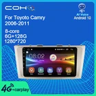 Автомобильный радиоприемник COHO для Toyota Camry 2006-2011, мультимедийный видеоплеер, навигатор GPS Blu-Ray 1280*720, Android 10, 2din