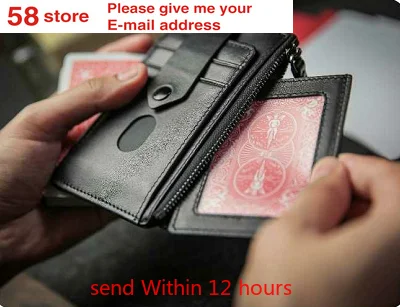 

2020 The EDGE Wallet