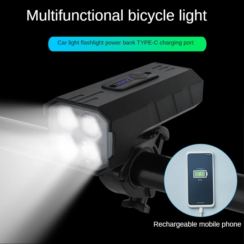 

Передсветильник для велосипеда с регулируемой дальностью и ближсветильник освещённостью для зарядки 5-6 часов