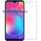 Закаленное стекло 9H 2.5D для BQ- 5730L Magic C, Защитное стекло для экрана Защитная пленка, стекло, стеклянный чехол