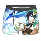 Трусы Genshin Impact Game Paimon Venti Wind, мужские трусы, мужское нижнее белье, шорты с принтом, боксеры, трусы