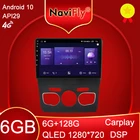 NaviFly 6 ГБ + 128 Гб 8 ядер Carplay QLED 1280*720 Android 10,0 радио GPS автомобильный мультимедийный плеер для Citroen C4 2 B7 2013-2015 2016