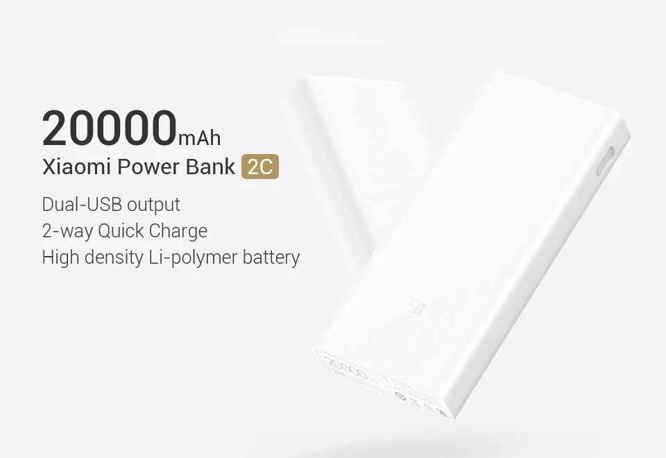Оригинал Xiao mi power Bank 20000 мАч 2C портативное зарядное устройство Поддержка QC3.0 Dual USB