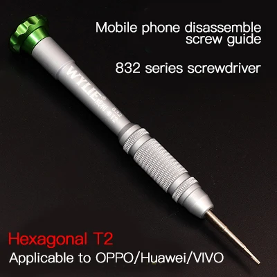 UANME 0,6 Y-type/T2/0,8 Torx/1,2 Phillips Прецизионная отвертка специальный набор инструментов для ремонта iPhone X
