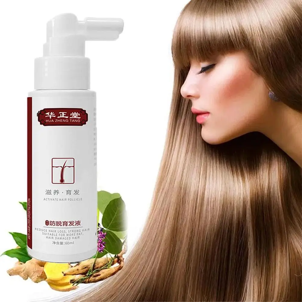 

60ml Herbal Hair Growth Oil Nourishing Anti-hair Loss Liquid Shouwu Hair Nourishing Anti-dropping Hair Shampoo Hair Care