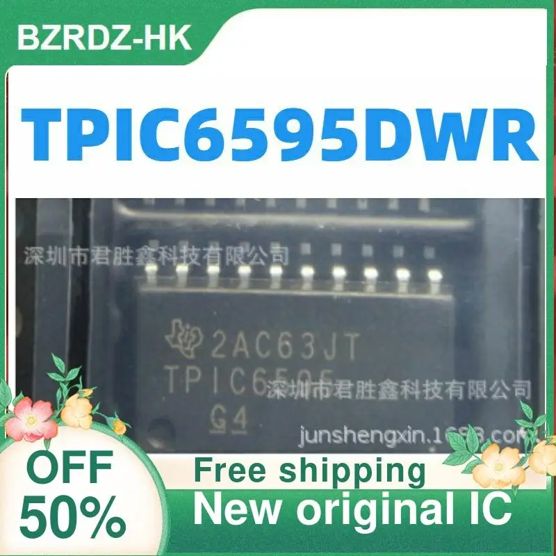 

1-20 шт TPIC6595 TPIC6595DW TPIC6595DWR SOIC-20 новый оригинальный IC