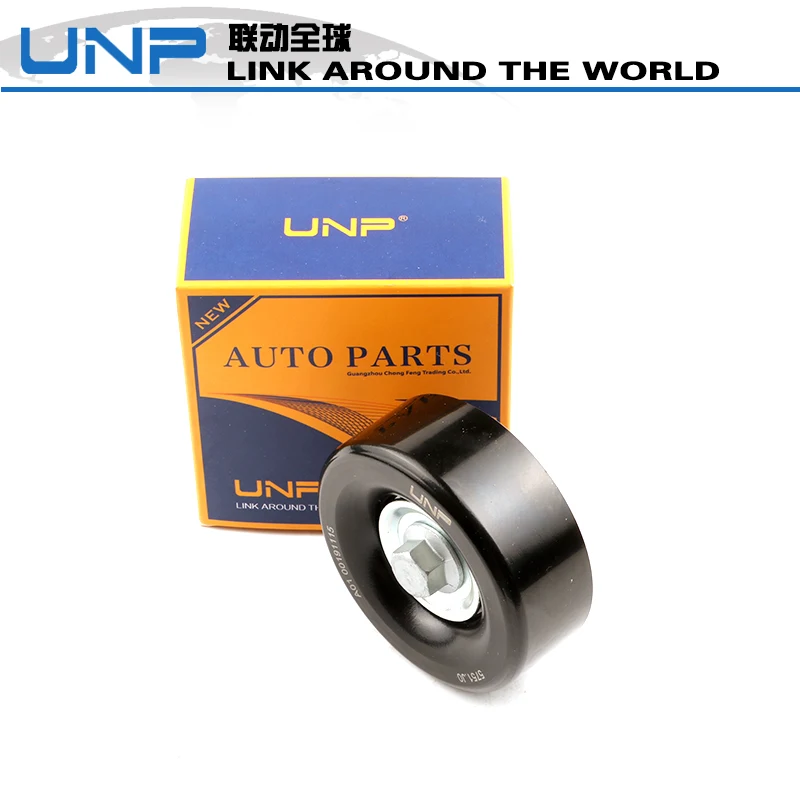

Auto Tensioner pulley OE5751J0 For PEUGEOT 408 C5 free shipping