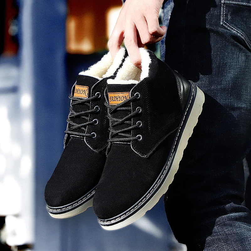 Не для продажи|Ботинки| |