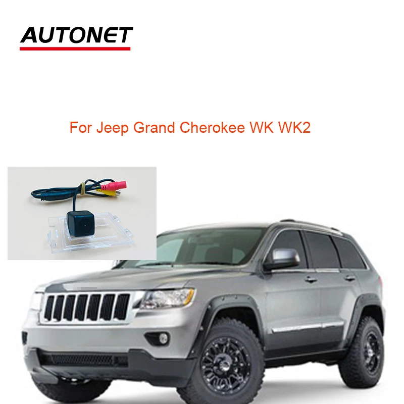 

Камера заднего вида для Jeep Grand Cherokee WK WK2, 1280*720P