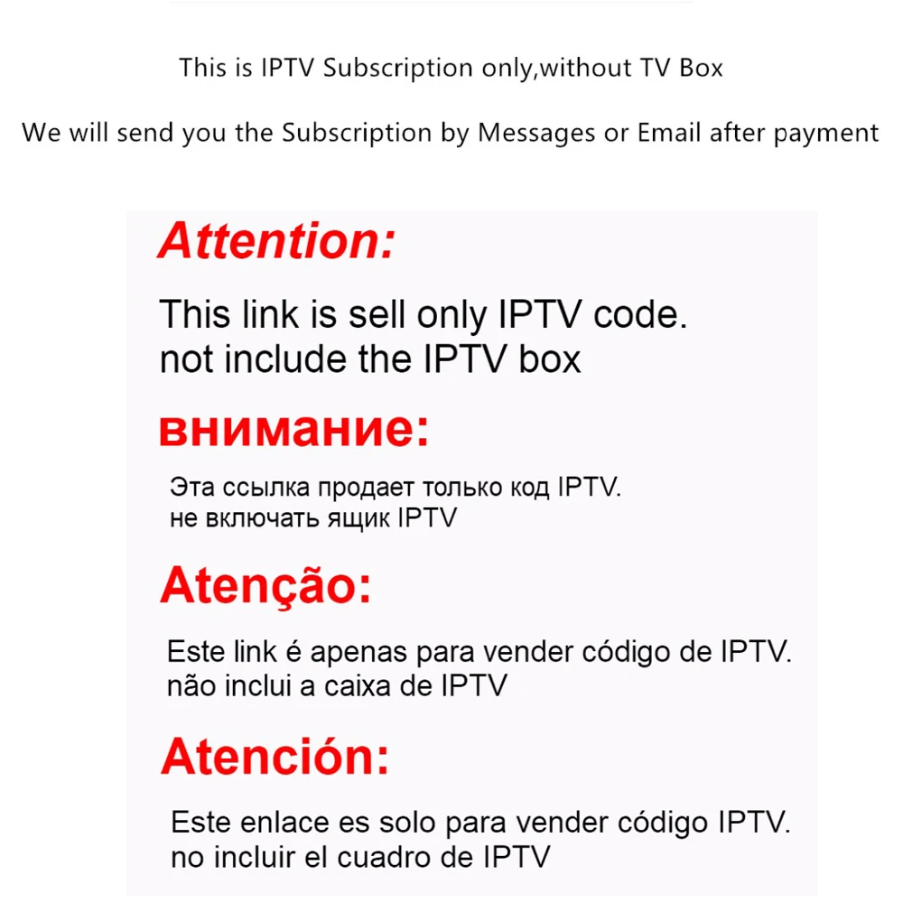 Android ТВ коробка арабский телевизионная коробка Смарт ТВ коробка США iptv подписка на Ролекс коробка