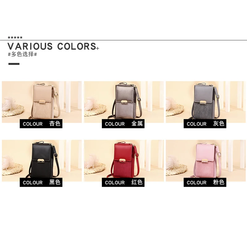 

PU Mini Leather Purses and Handbags for Women 2021 Designer Luxury Fashion Girls Female Shopper Solid Color Mobile Phone Wallets