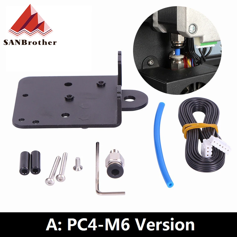 Ender-3 Ender 3 алюминиевый сплав прямой привод пластина обновления Комплект для Creality