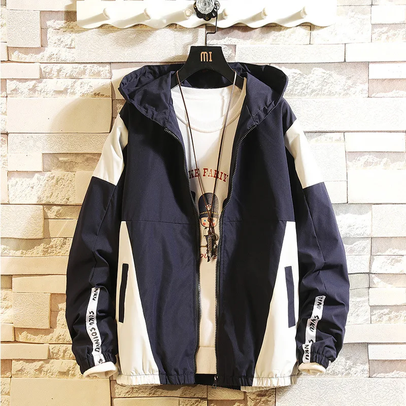 Мужская повседневная куртка с капюшоном синяя черная серая свободного покроя в