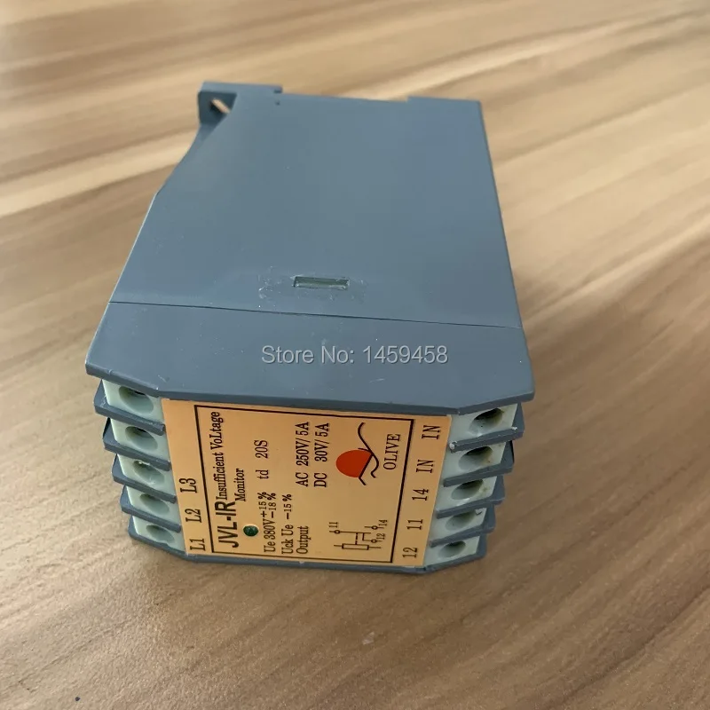 Бесплатная доставка ИК электронный компонент защита реле JVL IR = 99283426 используется