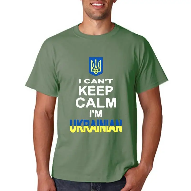 

CanT Keep Calm IM Ukrainian Ukraine Kiev Coat of Arms Country Flag T-Shirt for Male Short Sleeves T Shirt