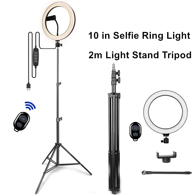 

Selfie Ring Light Led Ring Lamp With Tripod With Lamp Photography Light USB With Phone Holder 2M Tripod Stand For Makeup