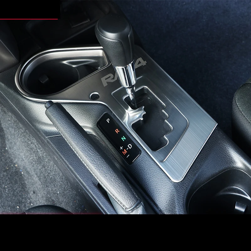 Lsrtw2017 автомобильная пепельница из нержавеющей стали Рамка зубчатая Панель