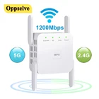 Ретранслятор Wi-Fi 5 ГГц, 2,4 Мбитс, ГГц