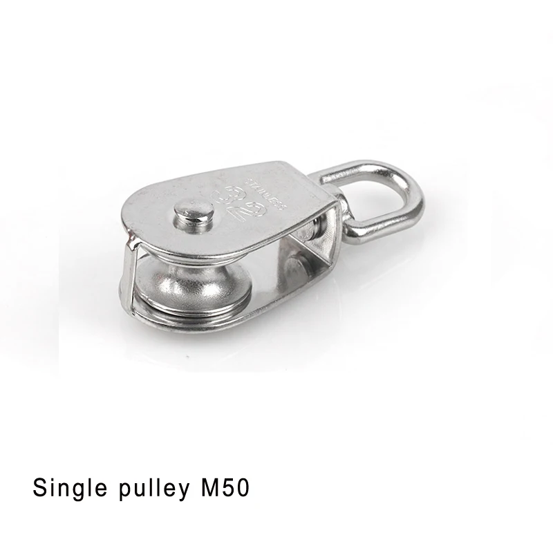 M50 Single Pulley M50& M75& M100 304 одноколёсный роликовый блок из нержавеющей стали или двухосный двойной приводной ремённой шкив поворотный шкив блок скалолазания аксессуары - Цвет: M50 Single Pulley