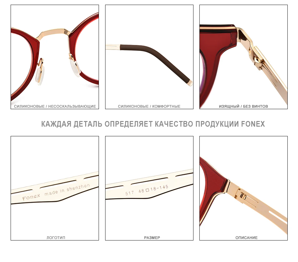 FONEX TR90 очки, оправа для мужчин и женщин, винтажные круглые очки по рецепту, очки для близорукости, оптическая оправа, очки, ретро очки без винтов