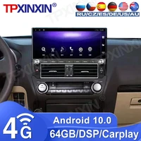 464g for toyota land cruiser prado 2010 2017 android screen car radio multimedia video player carplay gps navi 12 3 ips