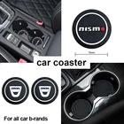 2 шт. Автомобильная чашка для воды, противоскользящая силиконовая подставка для Acura Mdx Android 2008 Rdx Tsx 2009 2004 Ilx Tlx Rsx Legend, аксессуары