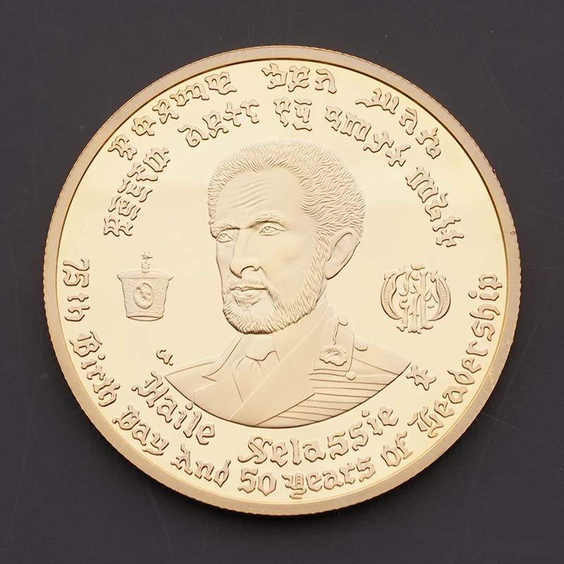 Коллекционная сувенирная монета 1966 года с рисунком эфиопской империи и короля