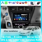 Автомагнитола Carplay 2din, Android 8,1, для Toyota V Plus, Prius Alpha, RHD 2012-2015, мультимедийный видеоплеер, GPS-навигация