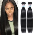 Прямые человеческие волосы EMOL, пряди, не Реми, пряди волос, 34 прядей, сделка 8- 28 дюймов, дешевые бразильские человеческие волосы для наращивания