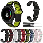 Силиконовый сменный Браслет для наручных часов, ремешок для Garmin Forerunner 230 235 220 620 630, спортивный ремешок для наручных часов, аксессуары