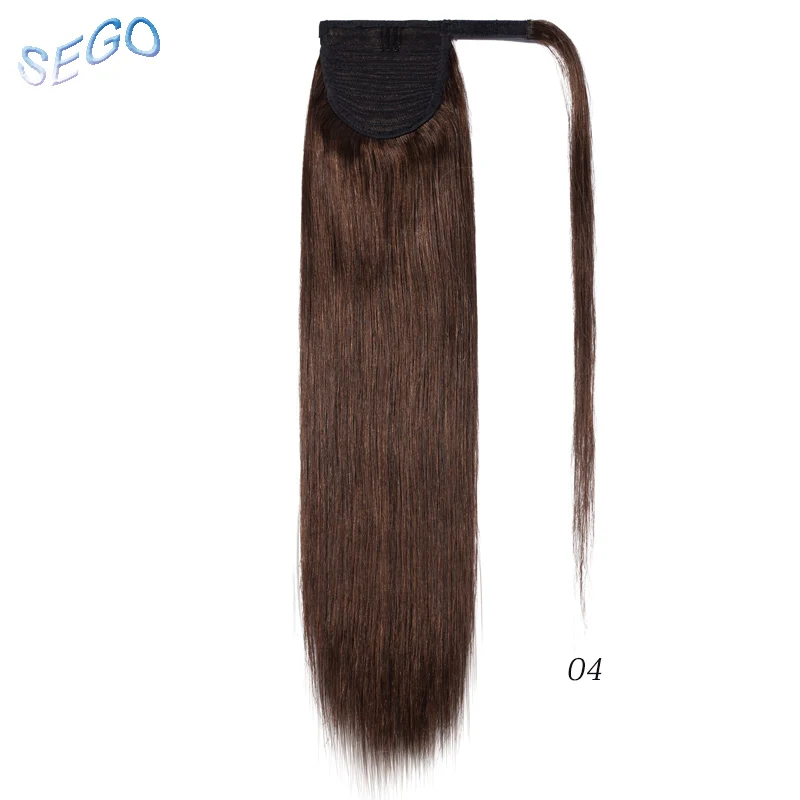#4 SEGO, 1"-22", 80 г-95 г, магические хвосты для наращивания, человеческие волосы, прямые, не Реми, бразильские, на ремешке, вокруг конского хвоста, для женщин - Цвет: #4