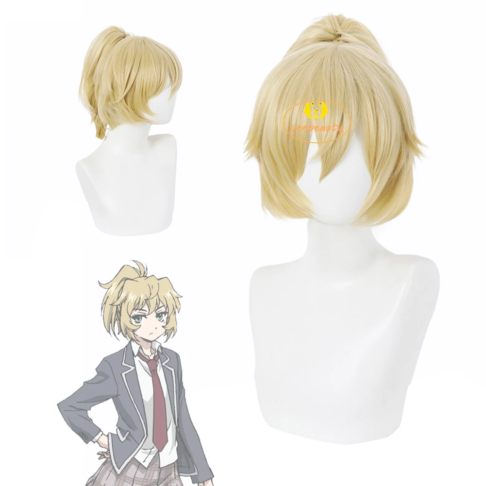 

Anime Tenkuu Shinpan High-Rise Invasion Mayuko Nise Cosplay Wig Short Blonde Ponytail Heat Resistant Synthetic Hair for Women