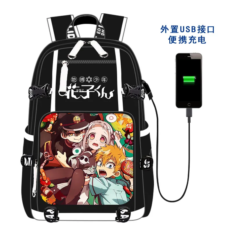 Рюкзак Jibaku Shounen Hanako kun для косплея с USB портом Студенческая школьная сумка через