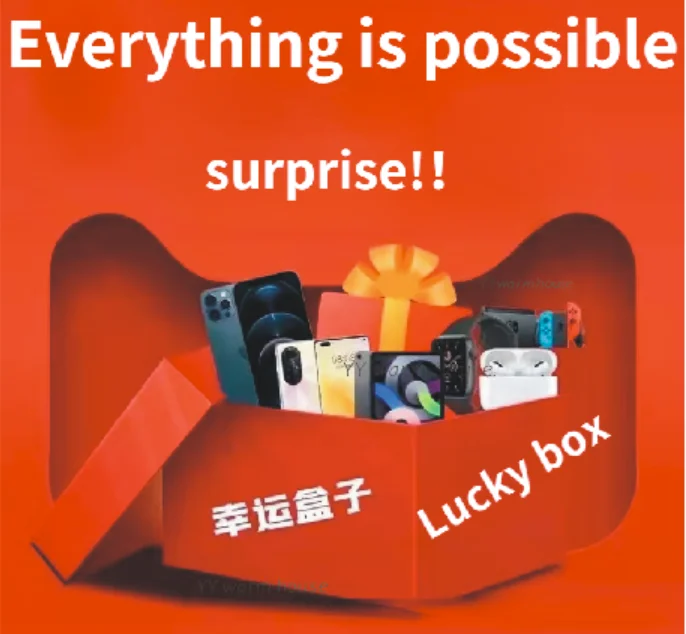 

New Year 2022 Lucky Bag Mystery Box 100% Winning, Electronics Product，More Random Digital Home Electronics Gift Waiting for You