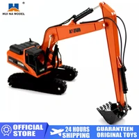 huina 1722 150 alloy long arm excavator truck car metal professional engineering construction vehicle rc model toys boys gifts